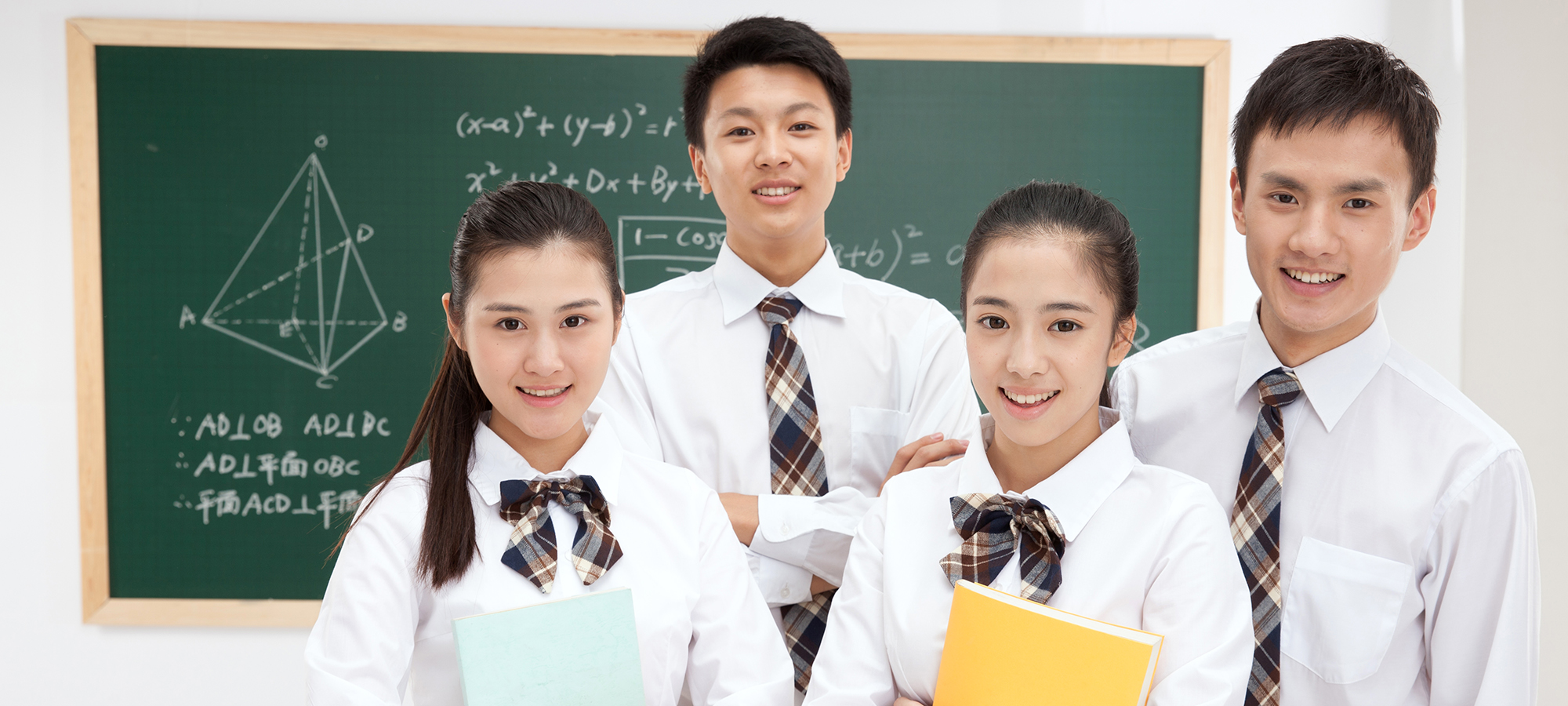 中学生人像